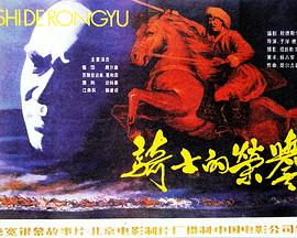 电影推荐排行榜